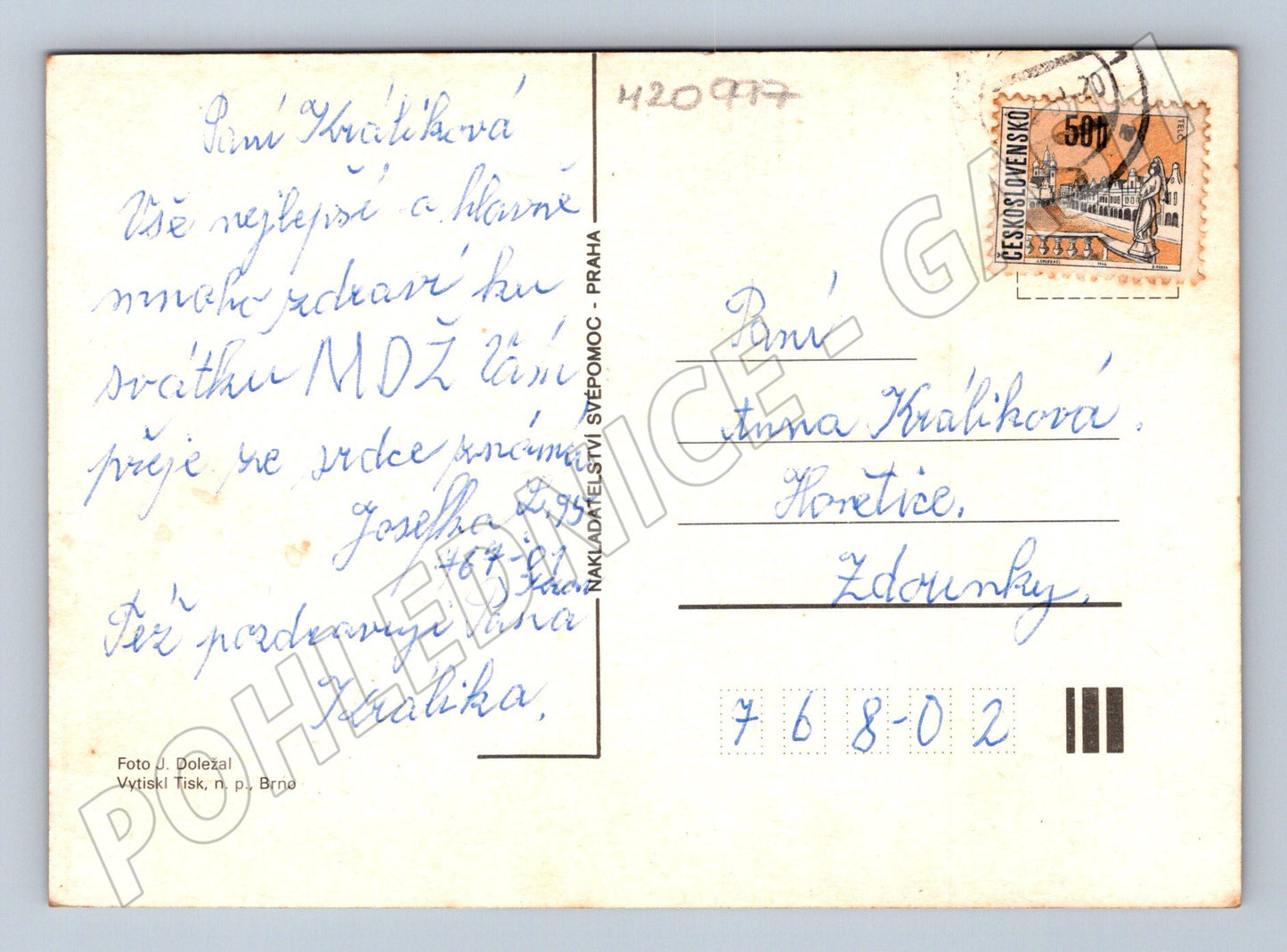 Pohlednice květiny (M20997)