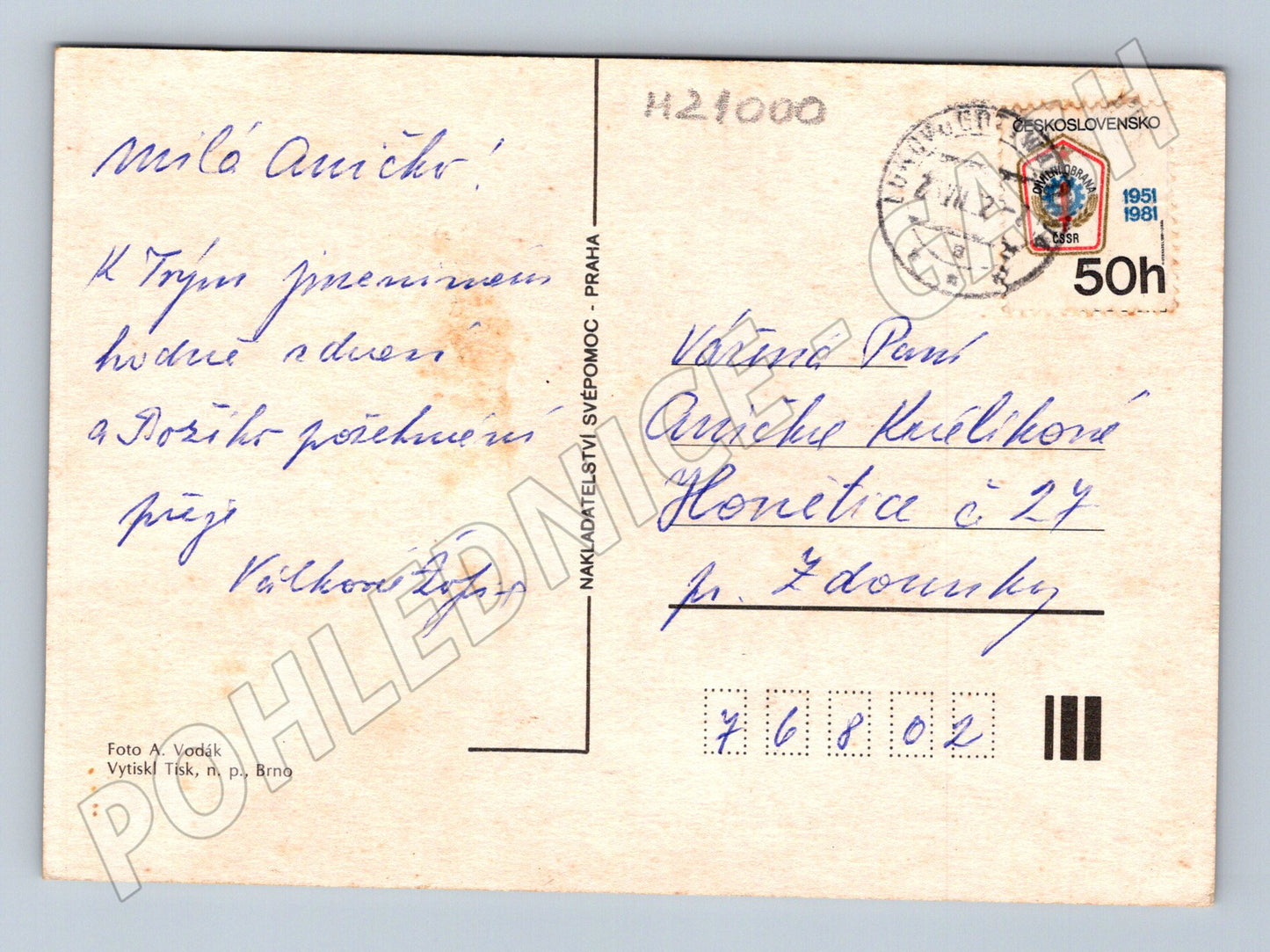 Pohlednice sedmikrásky ve váze 1981 (M21000)