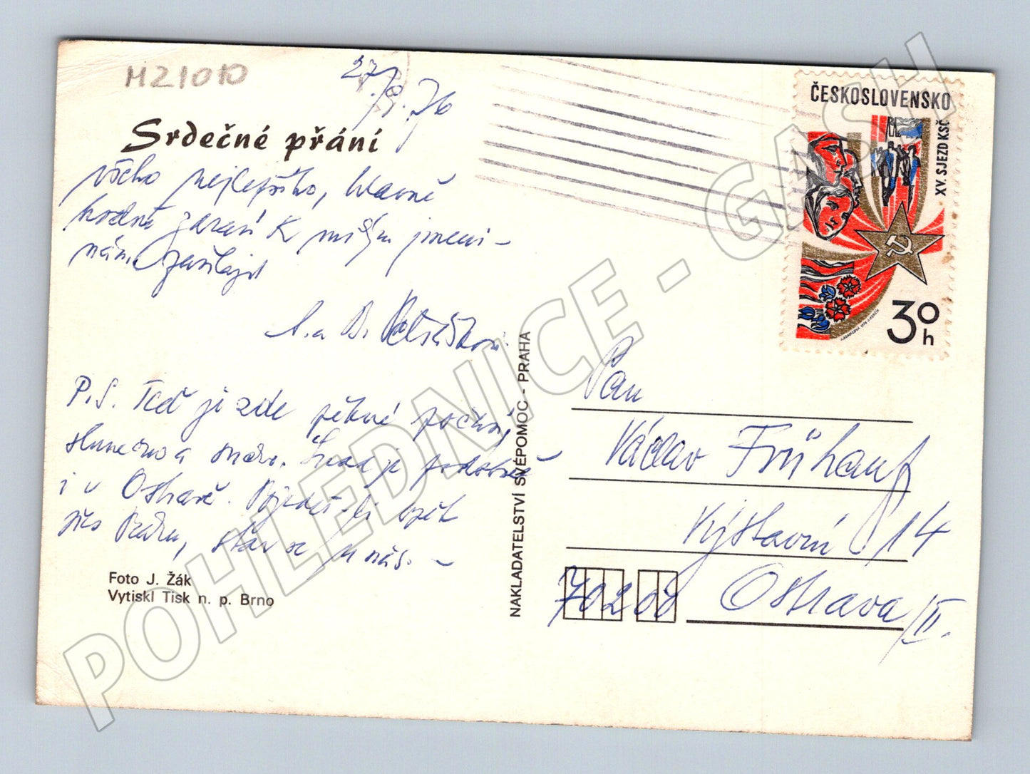 Pohlednice květiny 1976 (M21010)