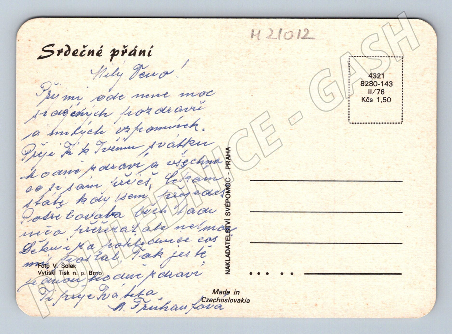 Pohlednice růže velký formát 1976 (M21012)