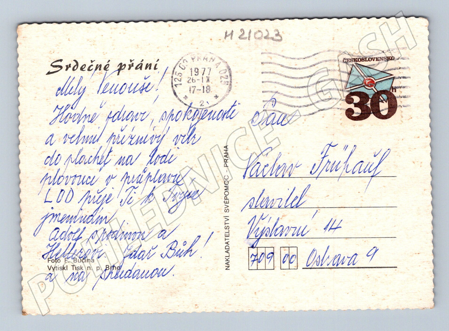 Pohlednice květiny 1977 (M21023)