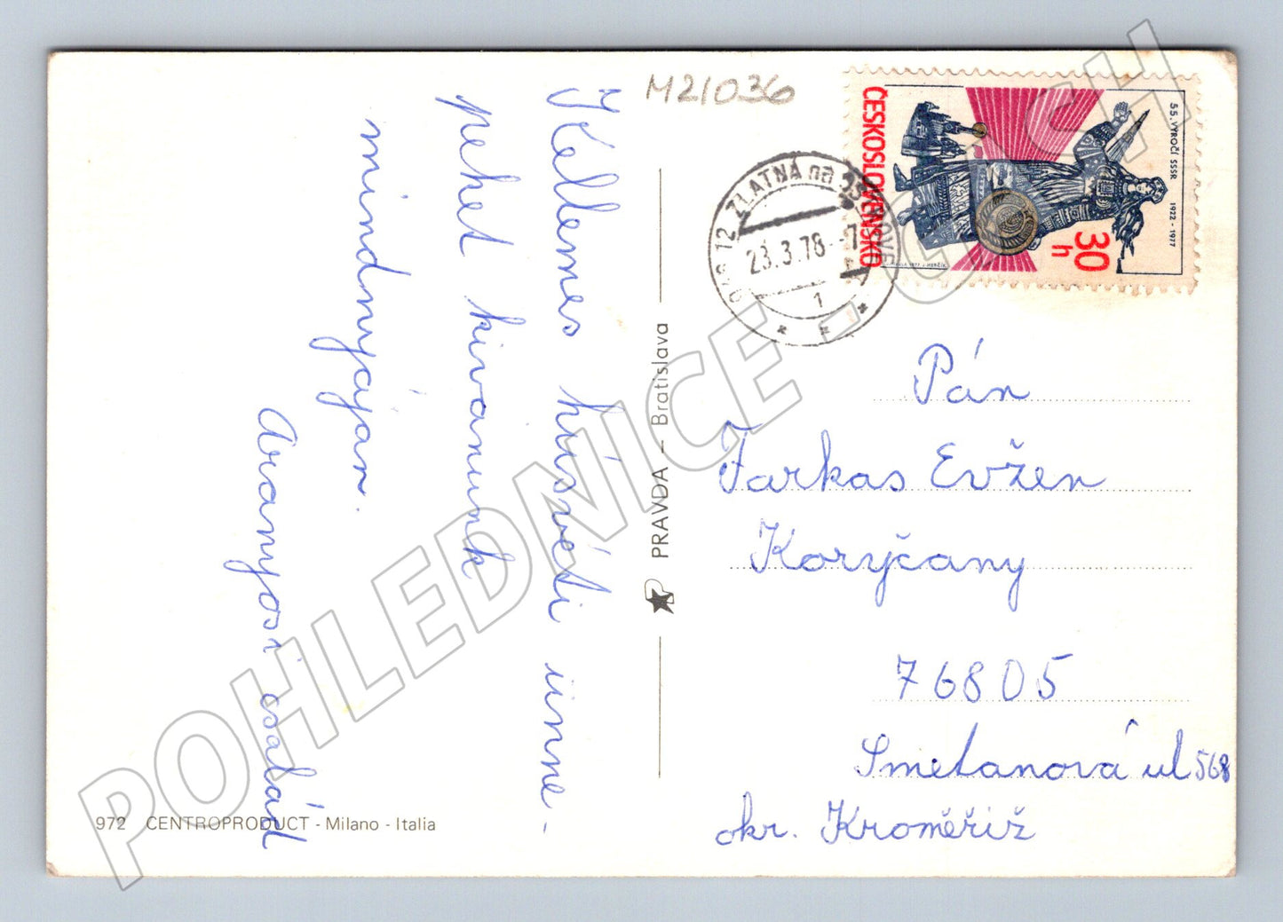Pohlednice květiny ve váze 1978 (M21036)
