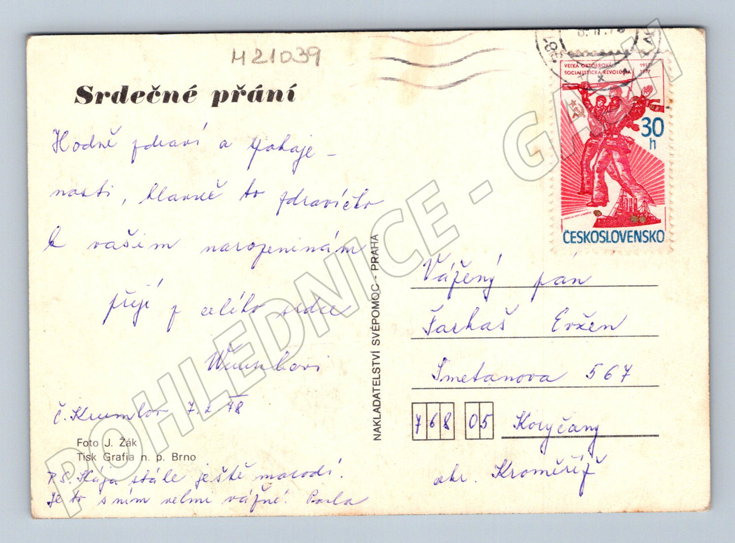 Pohlednice květiny narozeniny 1948 (M21039)