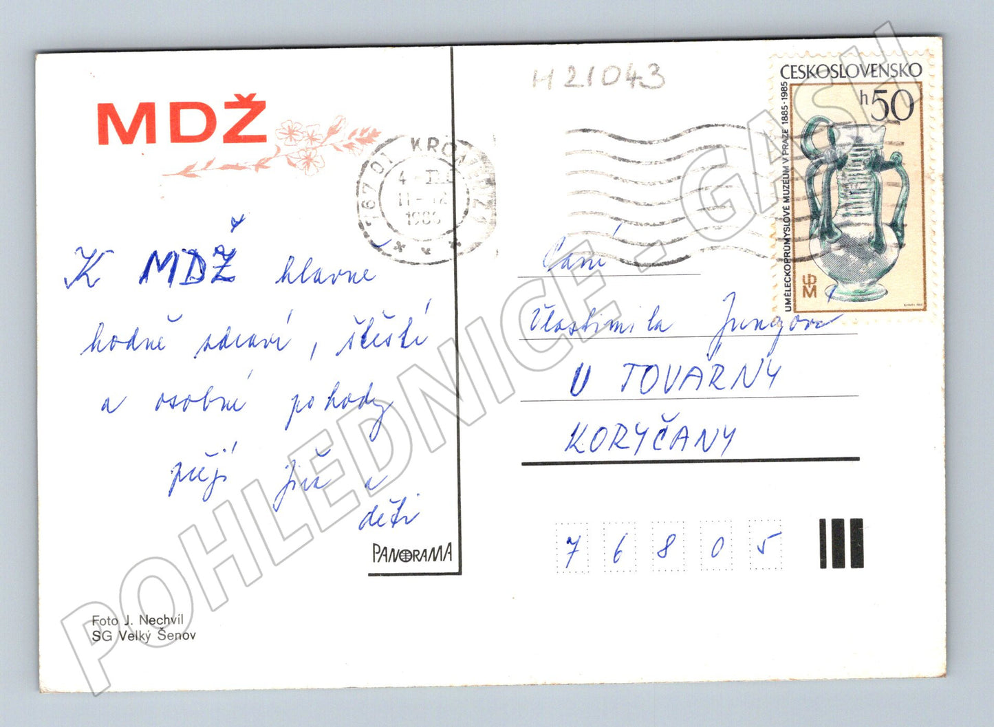 Pohlednice MDŽ růže 1980 (M21043)