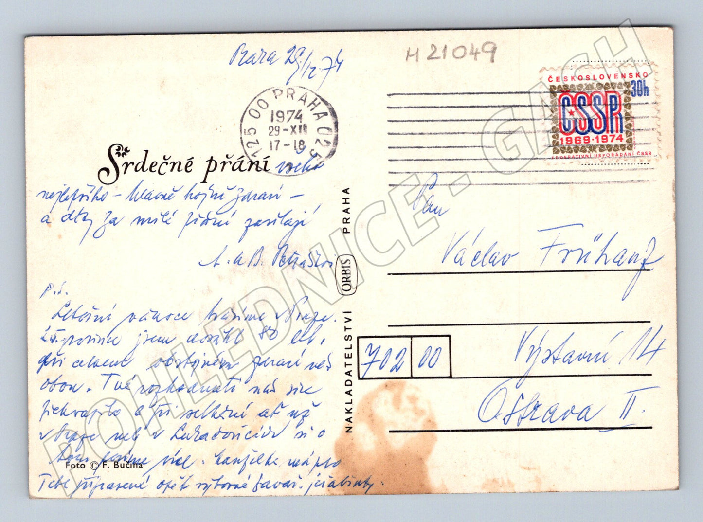 Pohlednice květiny 1974 (M21049)