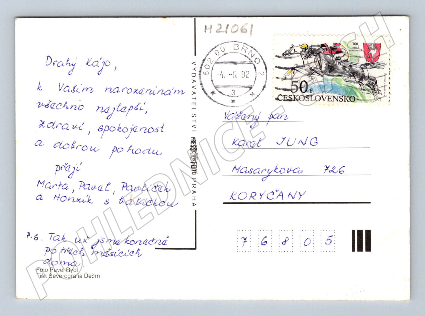 Pohlednice srdečné přání květiny 1992 (M21061)