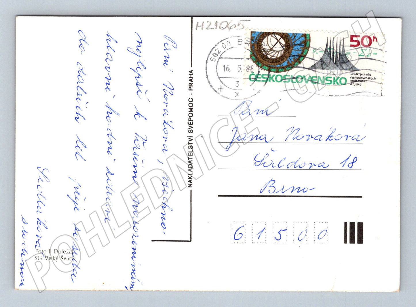 Pohlednice květiny ve váze 1988 (M21065)