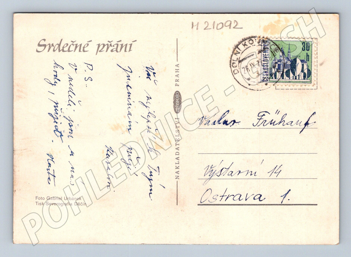 Pohlednice karafiáty 1973 (M21092)