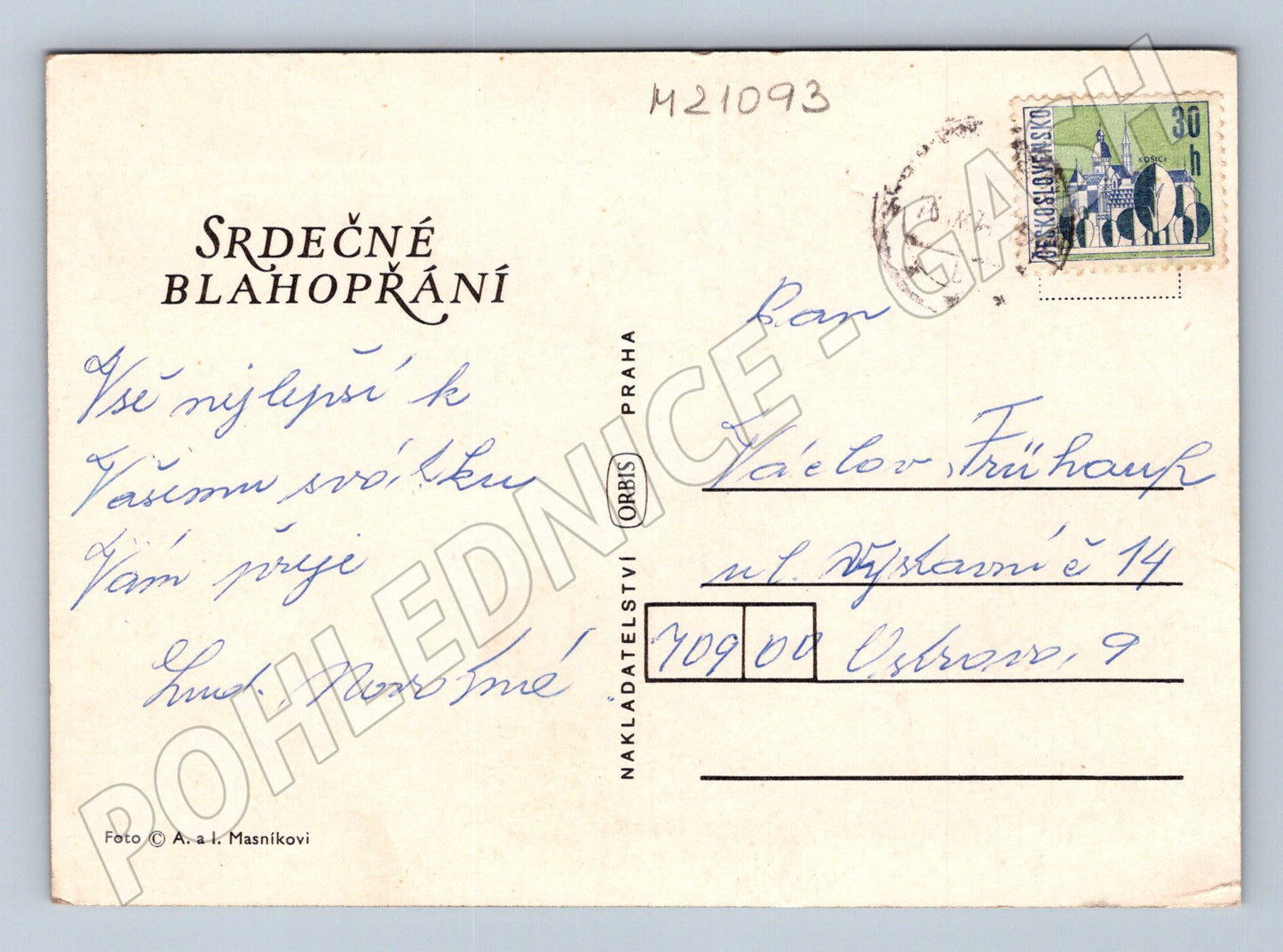Pohlednice blahopřání květiny Orbis (M21093)