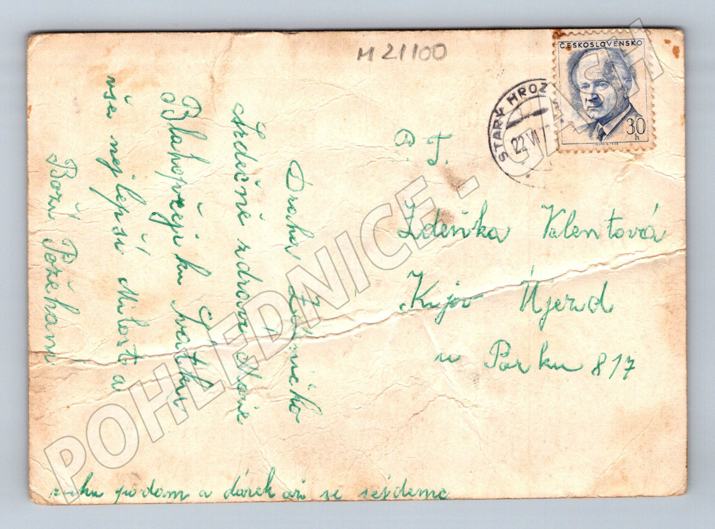 Pohlednice Ježíš Kristus dítě 1952 (M21100)