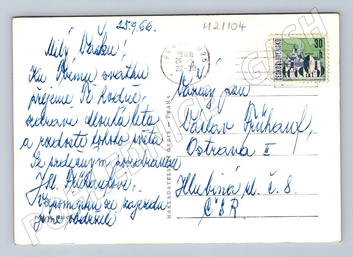 Pohlednice srdečné přání květina 1966 (M21104)