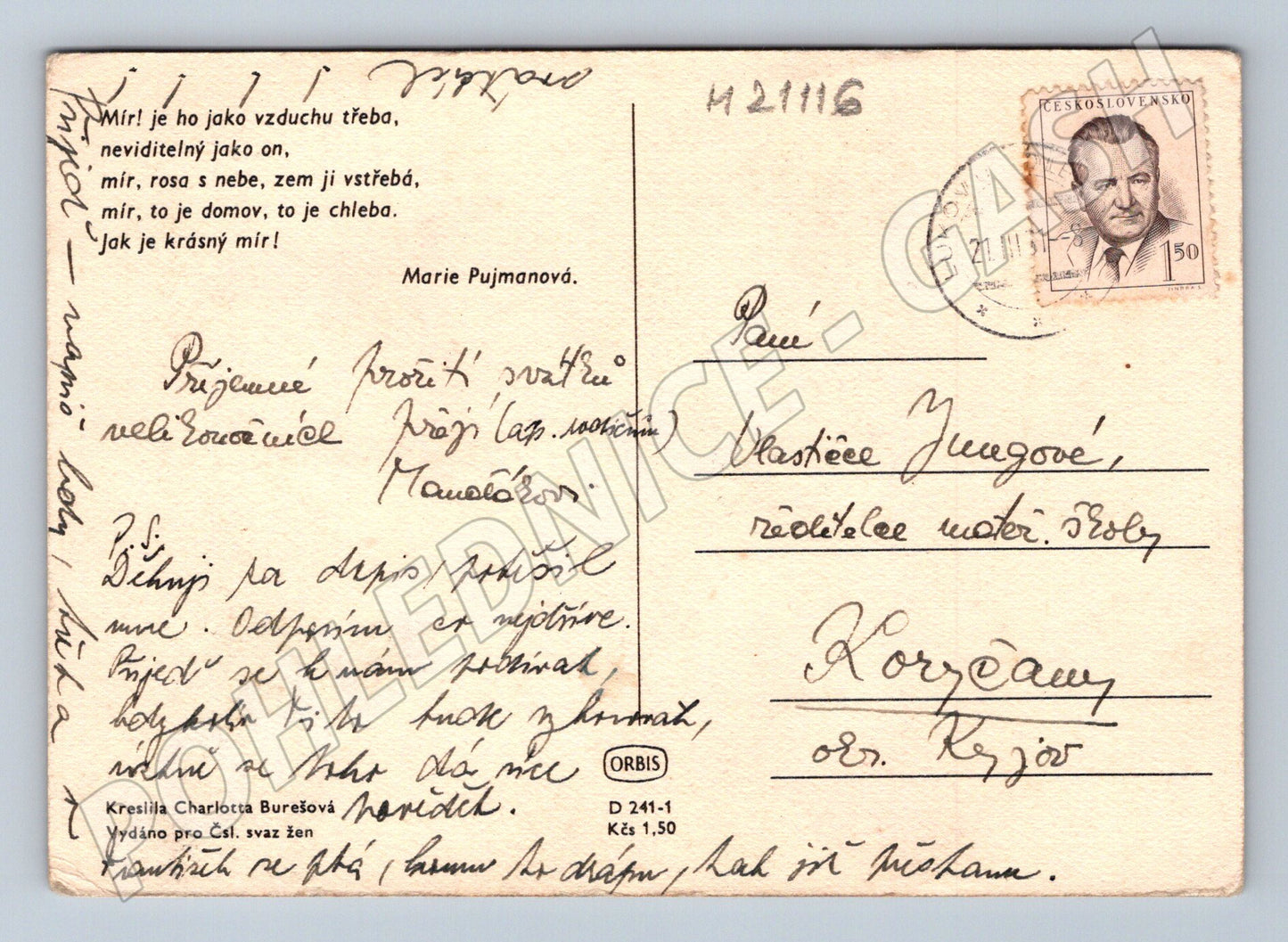 Pohlednice matka s dětmi 1951 (M21116)