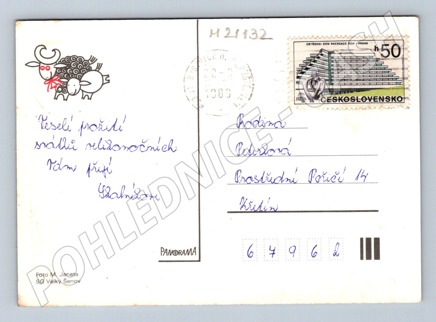 Pohlednice velikonoční kraslice prošlá poštou (M21132)