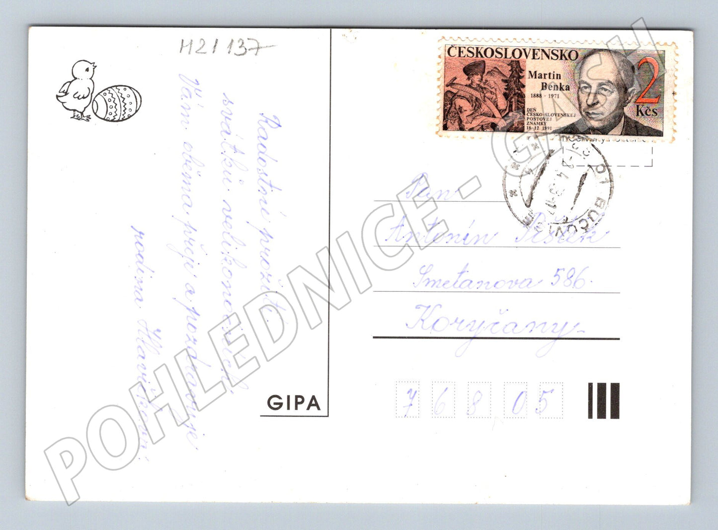 Pohlednice velikonoční kuřátko vajíčka motýl (M21137)