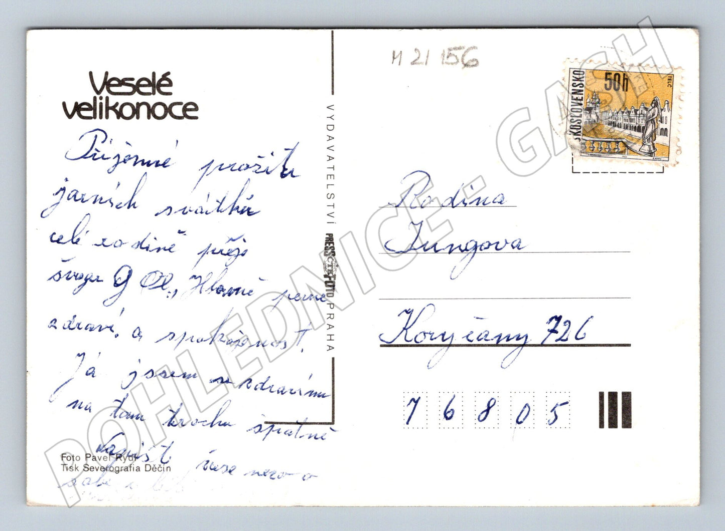 Pohlednice velikonoční zdobené kraslice (M21156)