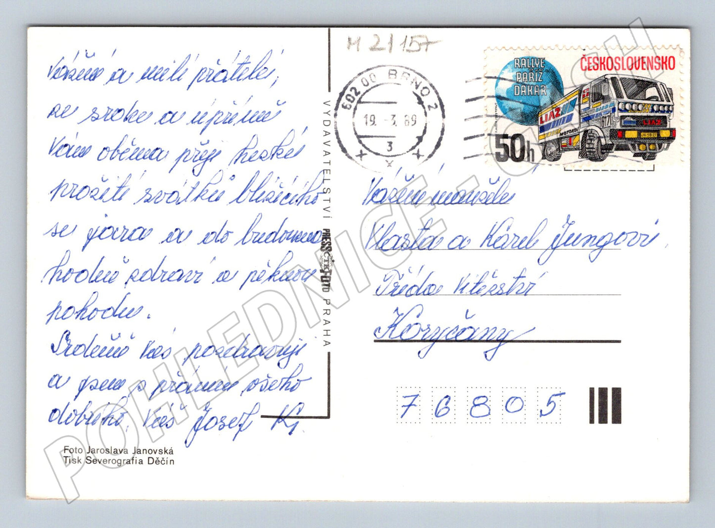 Pohlednice velikonoční květiny kraslice 1989 (M21157)