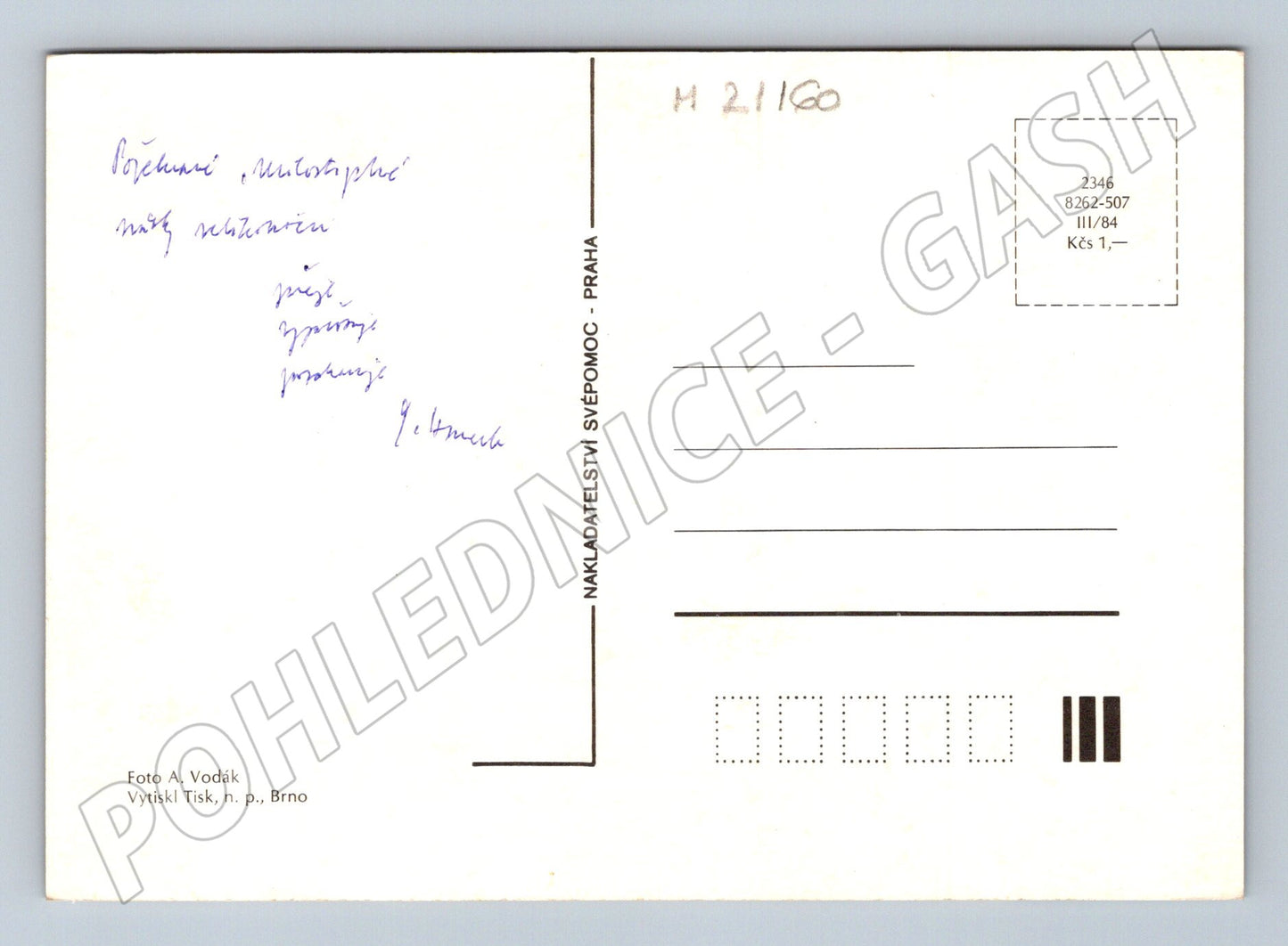 Pohlednice velikonoční tradiční kraslice 1984 (M21160)