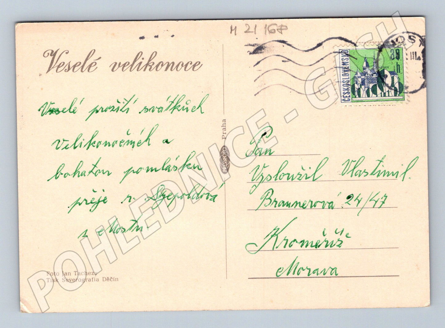 Pohlednice velikonoční kuřátka zaslaná (M21168)
