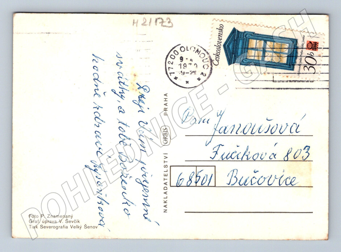 Pohlednice velikonoční květiny kraslice 1979 (M21173)