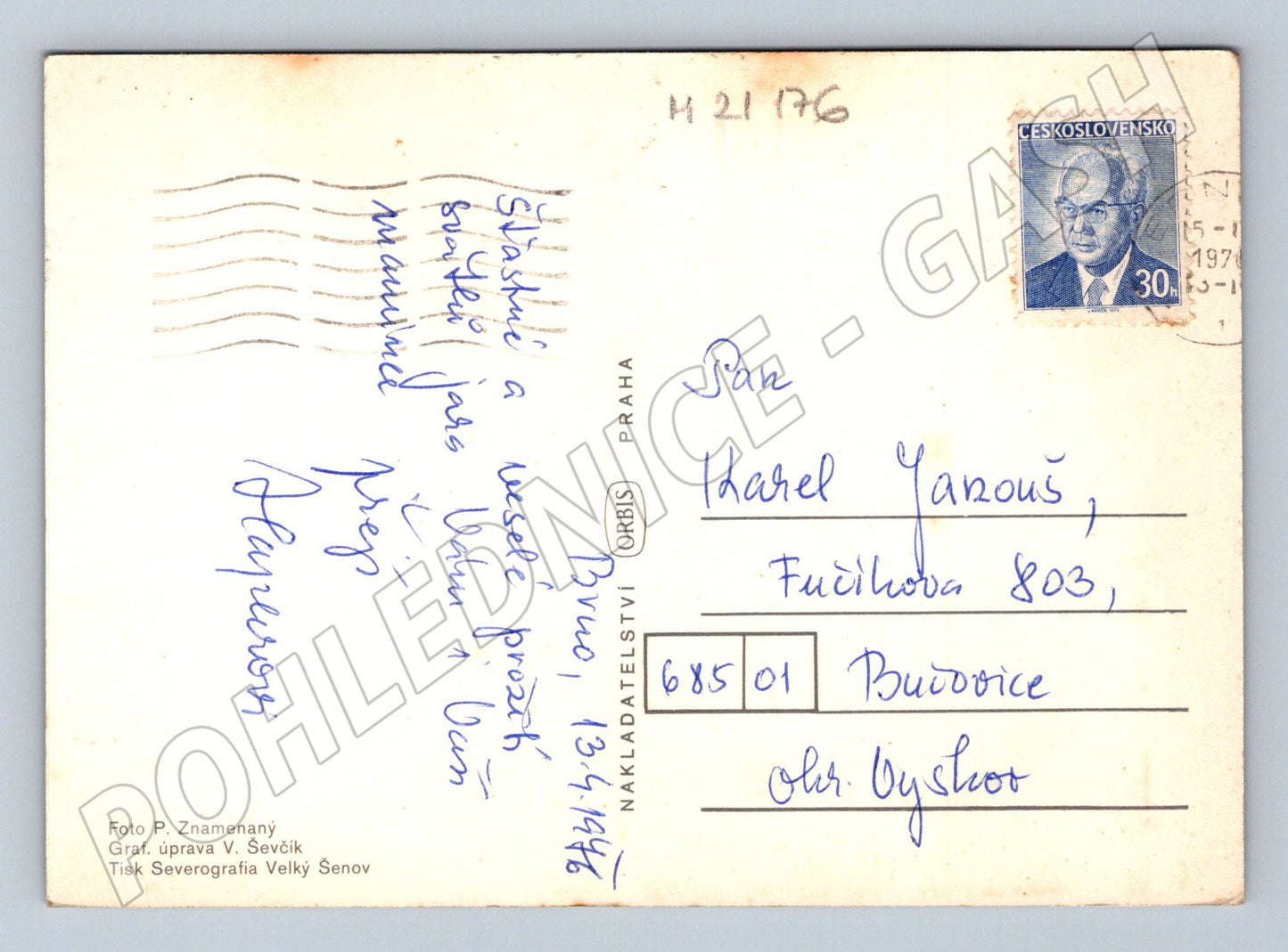 Pohlednice velikonoční květiny kraslice 1975 (M21176)