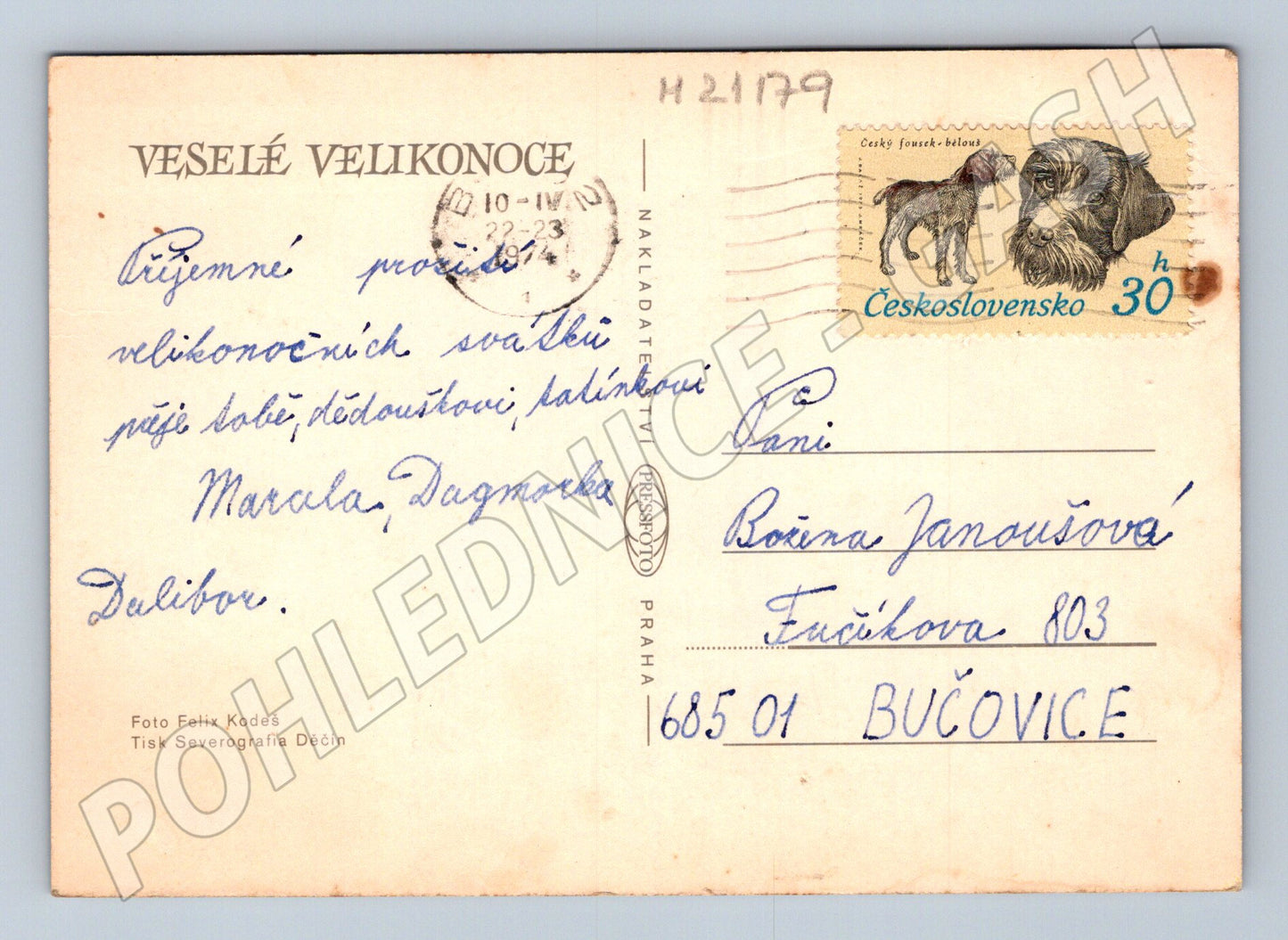 Pohlednice velikonoční kraslice pomlázka 1974 (M21179)