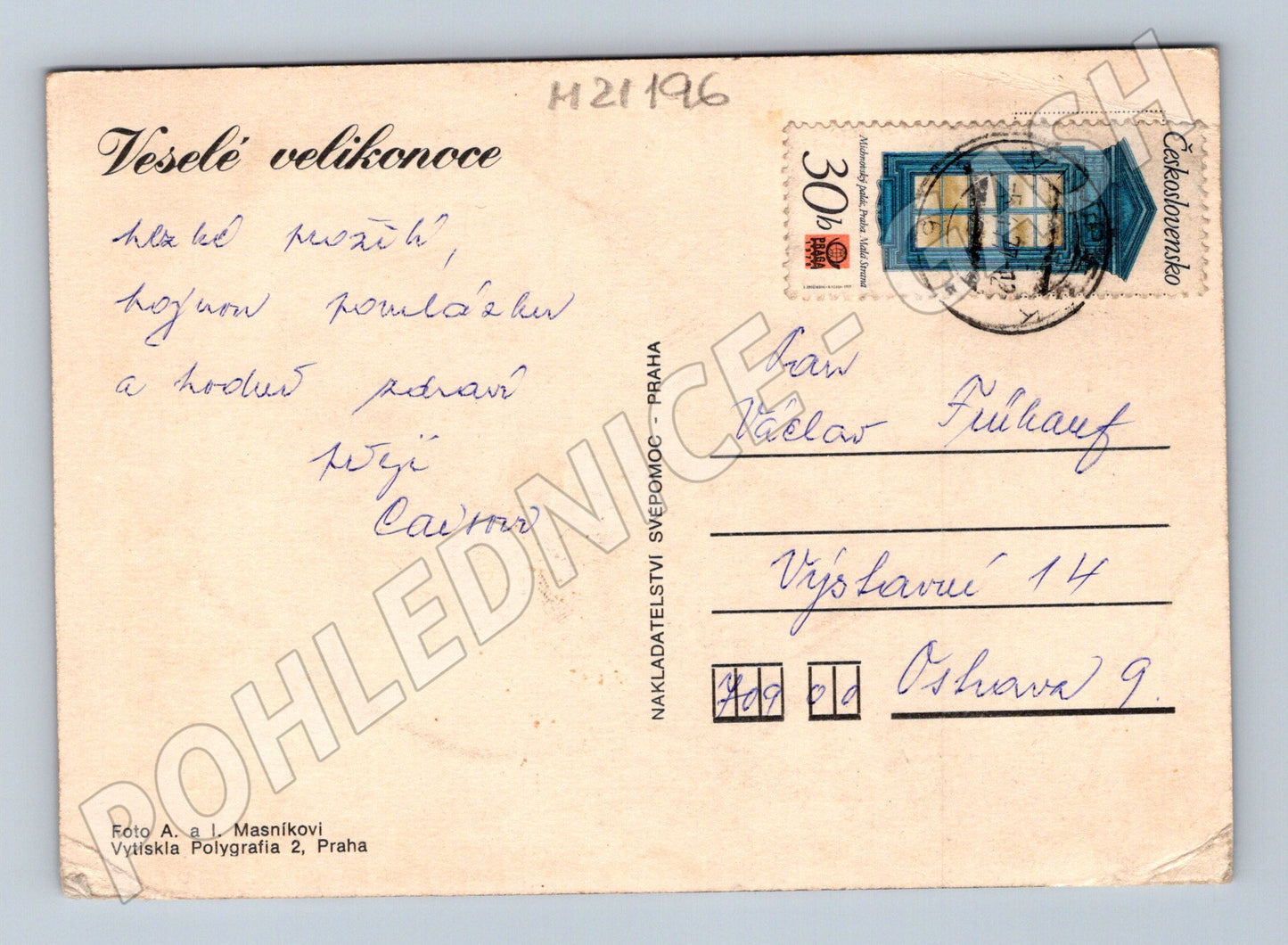 Pohlednice velikonoční kraslice ozdoby 1972 (M21196)