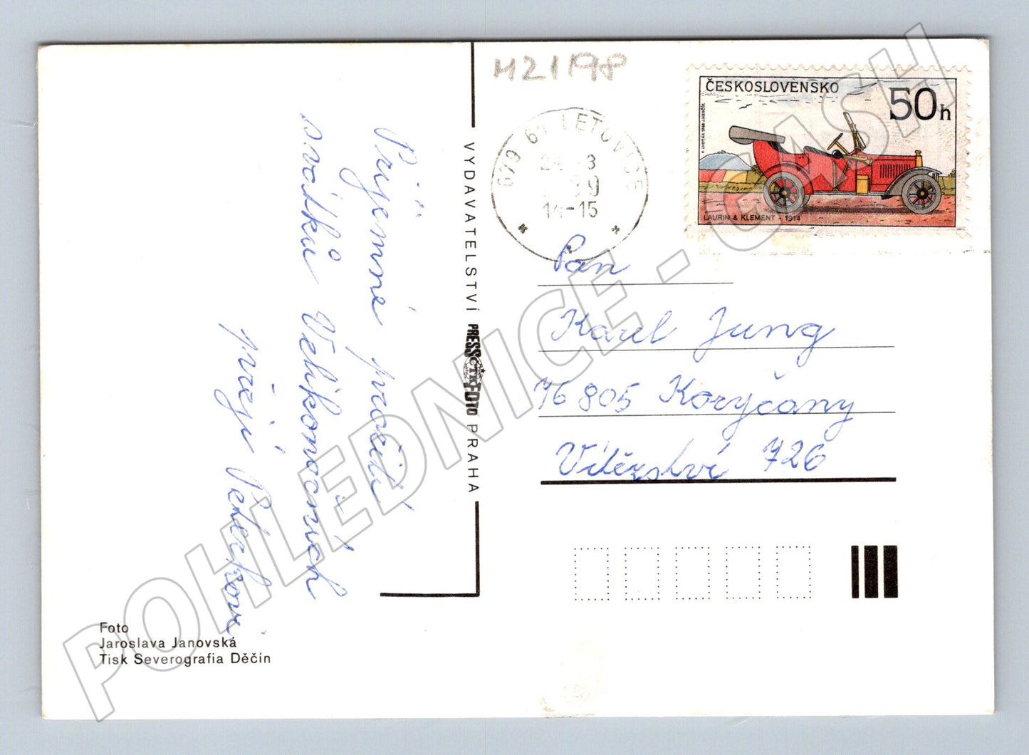 Pohlednice velikonoční Veselé Velikonoce květiny (M21198)
