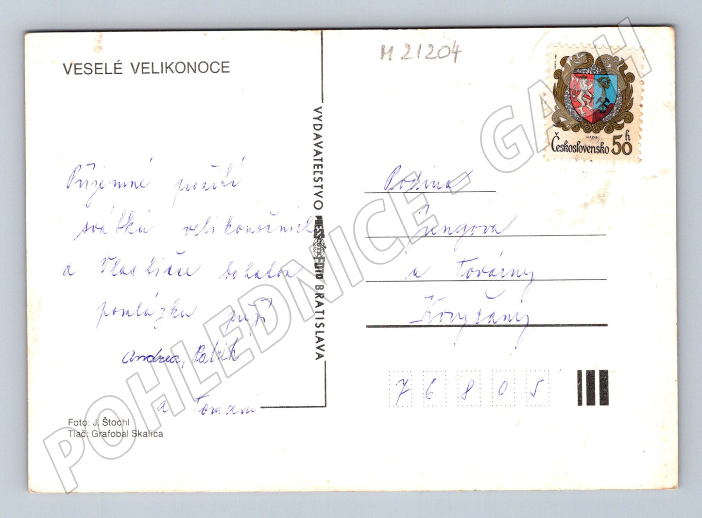 Pohlednice velikonoční kraslice prošlá poštou (M21204)
