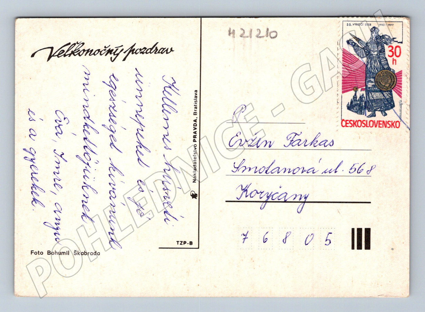 Pohlednice velikonoční kraslice pomlázka etnografie (M21210)