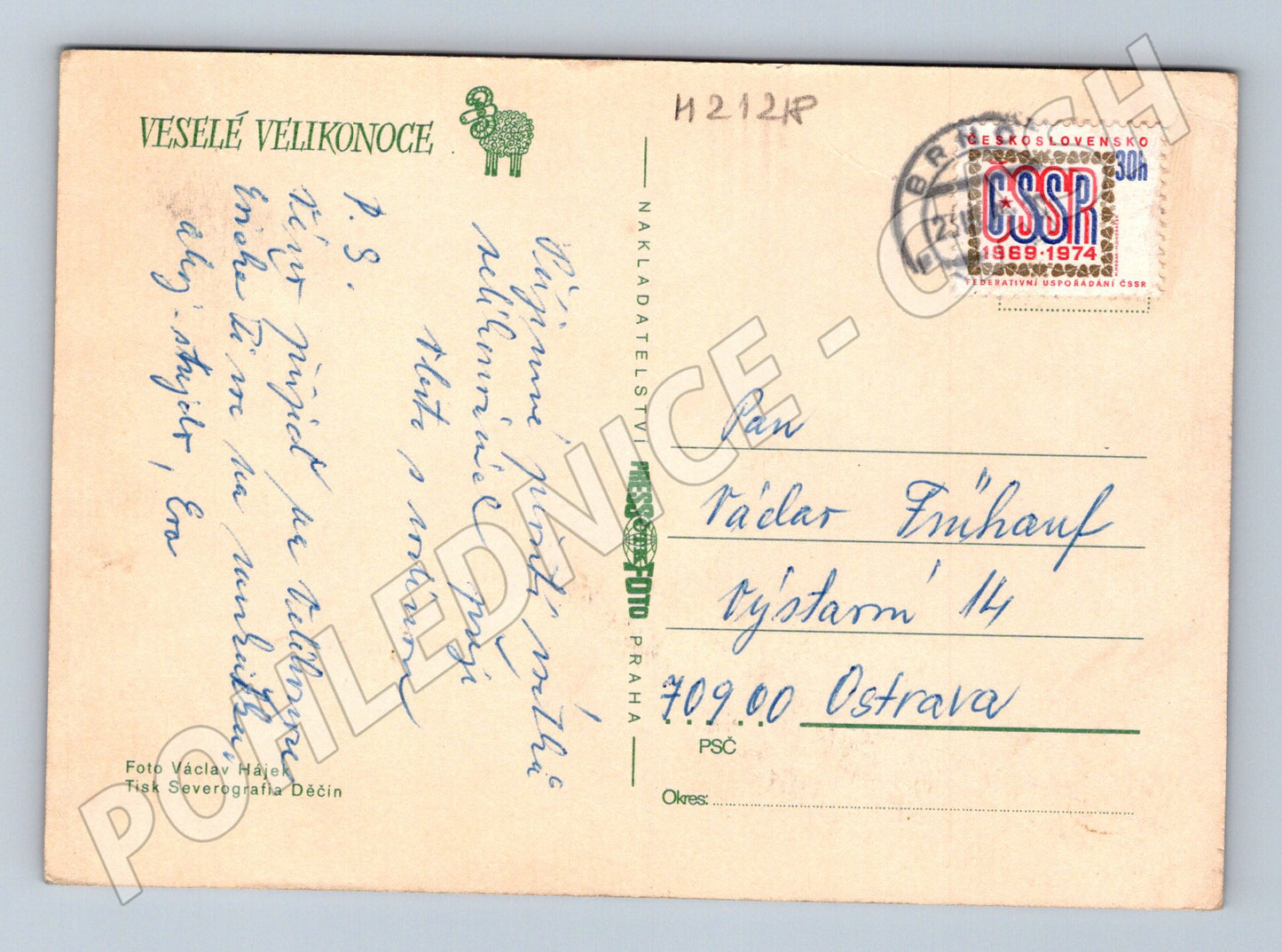 Pohlednice velikonoční kraslice pomlázky 1974 (M21218)
