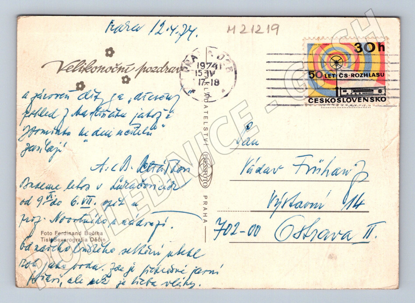 Pohlednice velikonoční kraslice pomlázka 1974 (M21219)