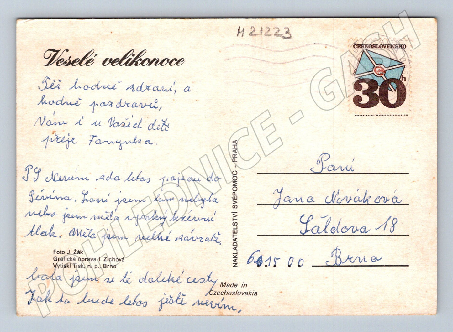 Pohlednice velikonoční kraslice ručně psaná (M21223)