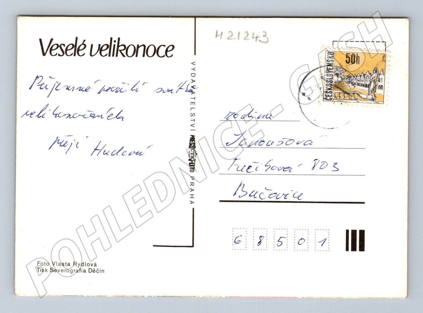 Pohlednice velikonoční kraslice řehtačka 50h (M21243)