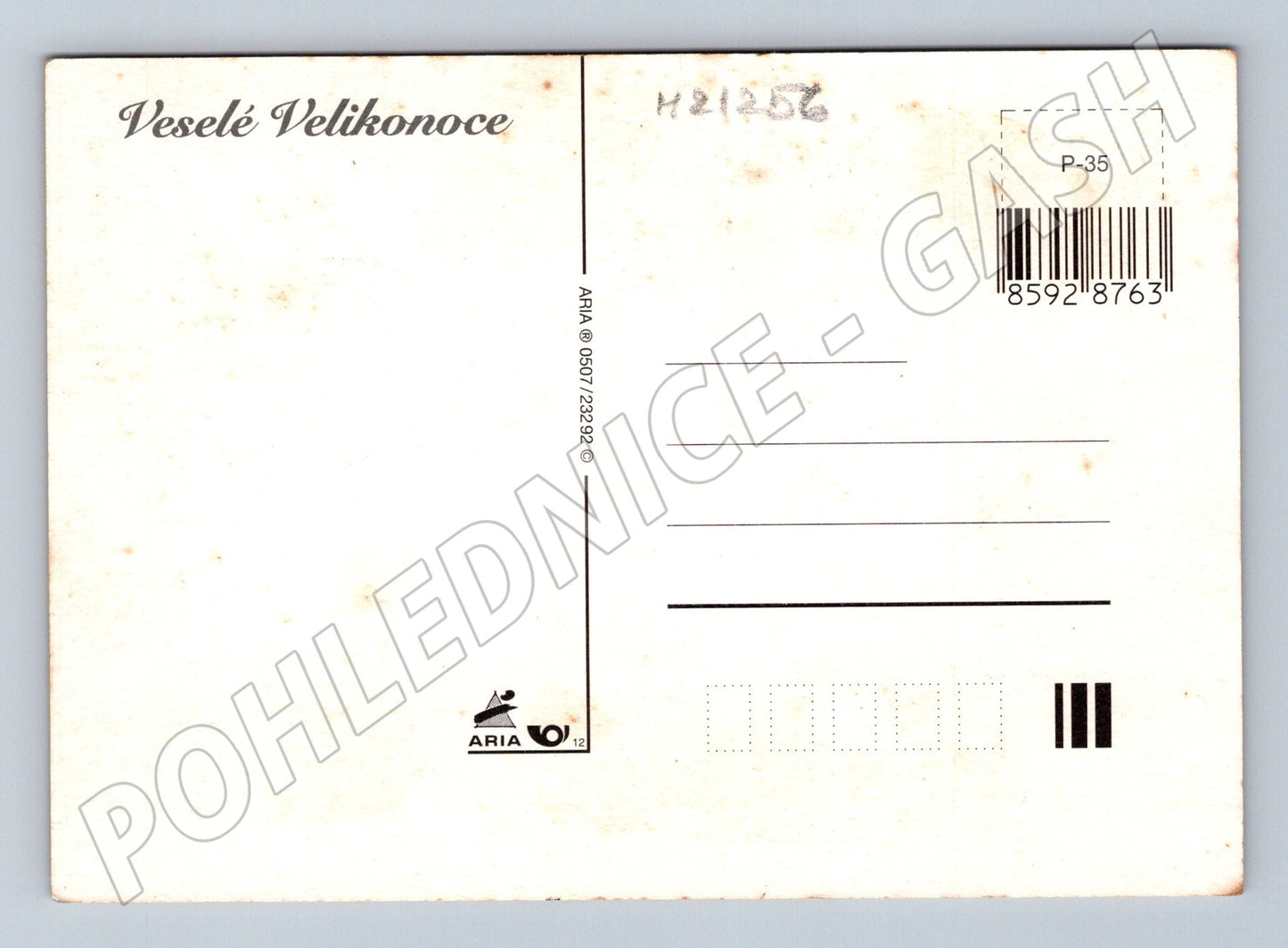Pohlednice velikonoční holčička s husou a kachňaty (M21256)