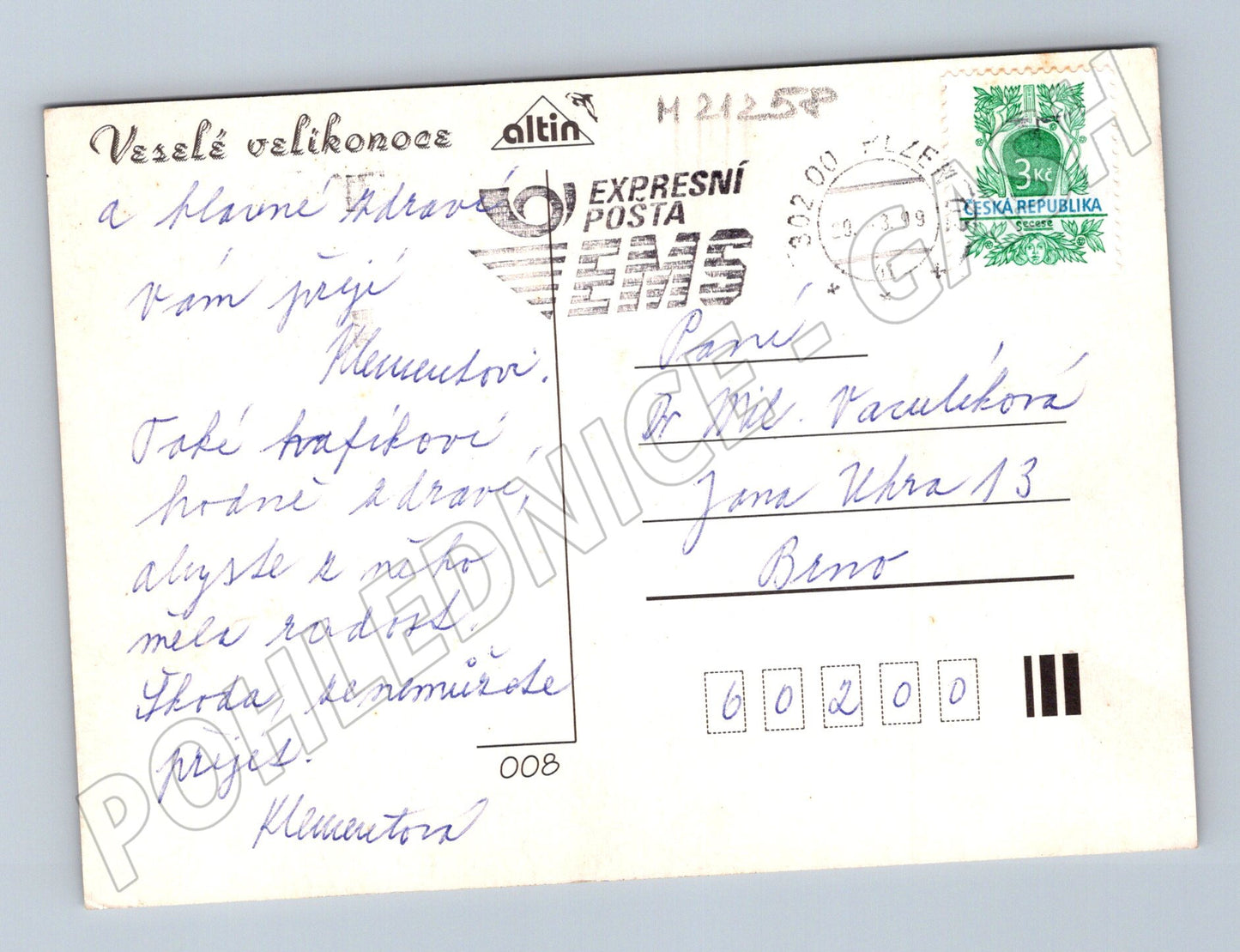 Pohlednice velikonoční barevná 1999 známka (M21258)
