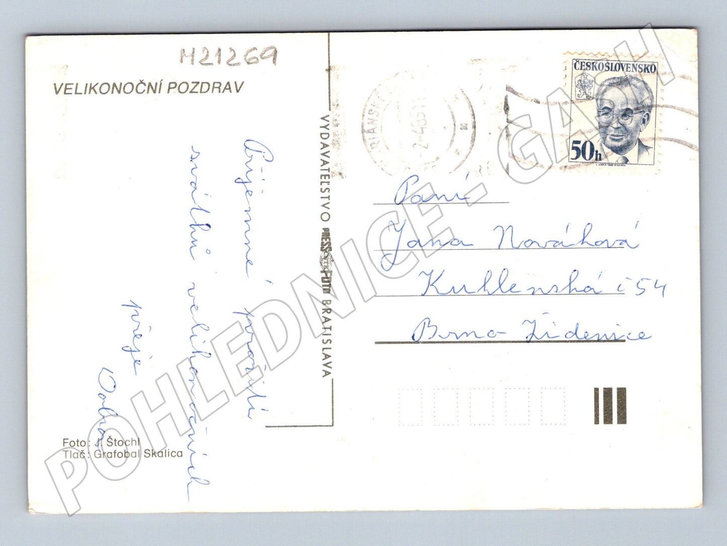 Pohlednice velikonoční Slovensko Pressfoto kraslice (M21269)
