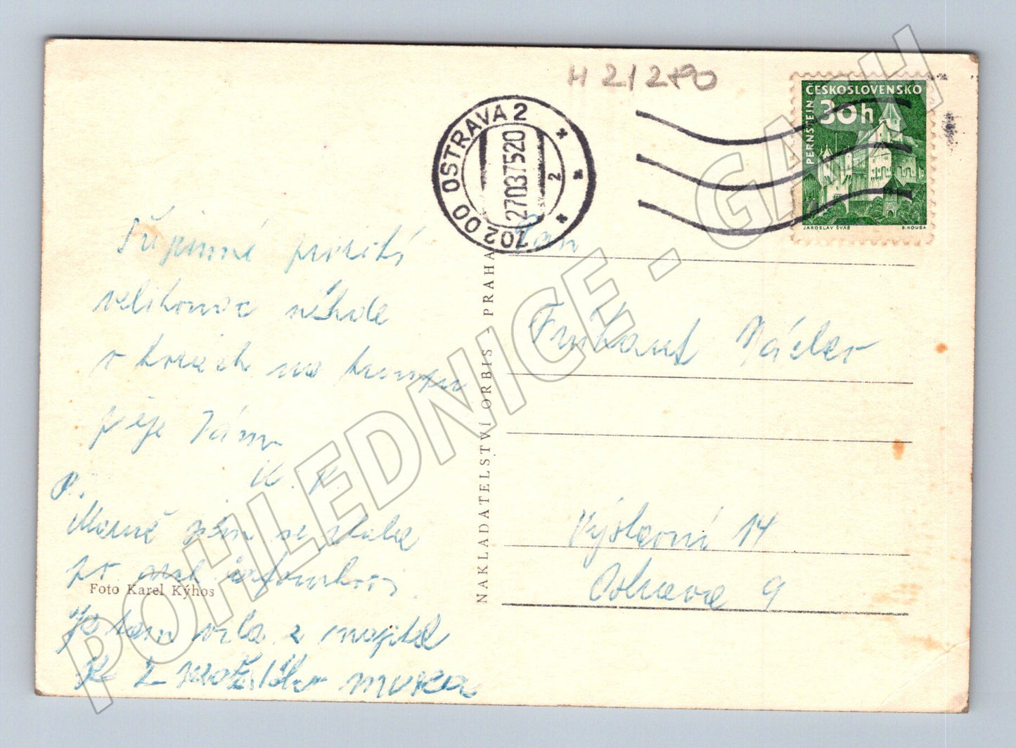 Pohlednice velikonoční Radostné Velikonoce 1952 (M21280)
