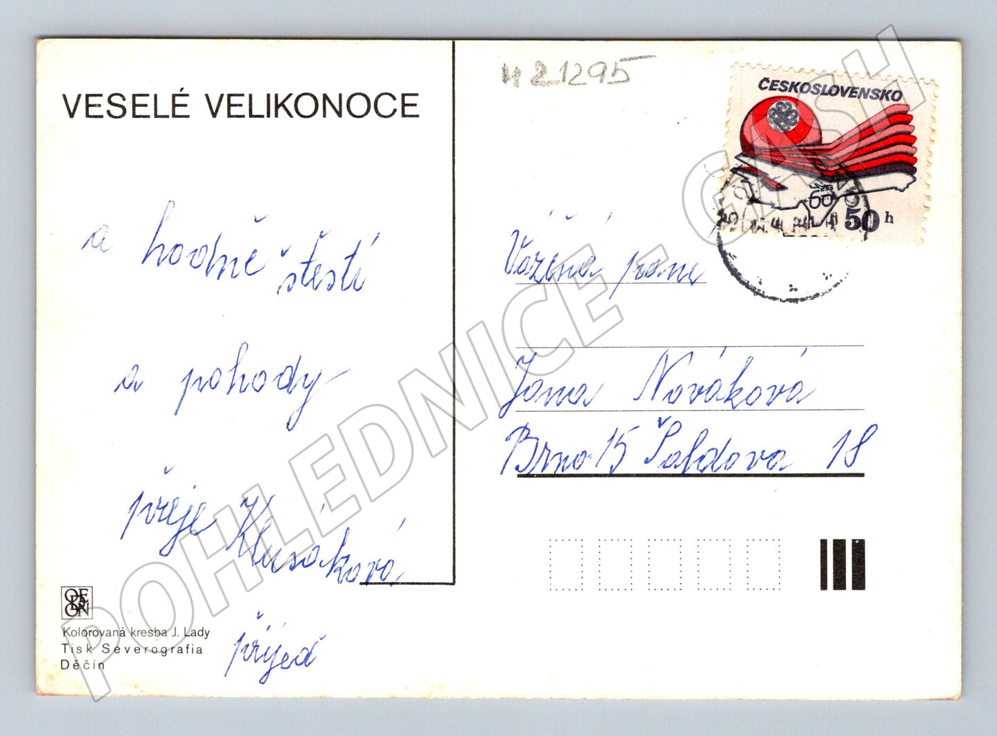 Pohlednice velikonoční Josef Lada 1938 malý formát (M21295)