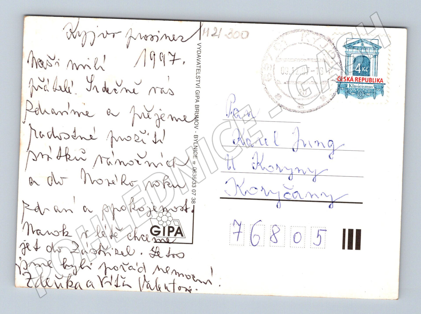 Pohlednice vánoční Radostné Vánoce 1997 zaslaná (M21300)