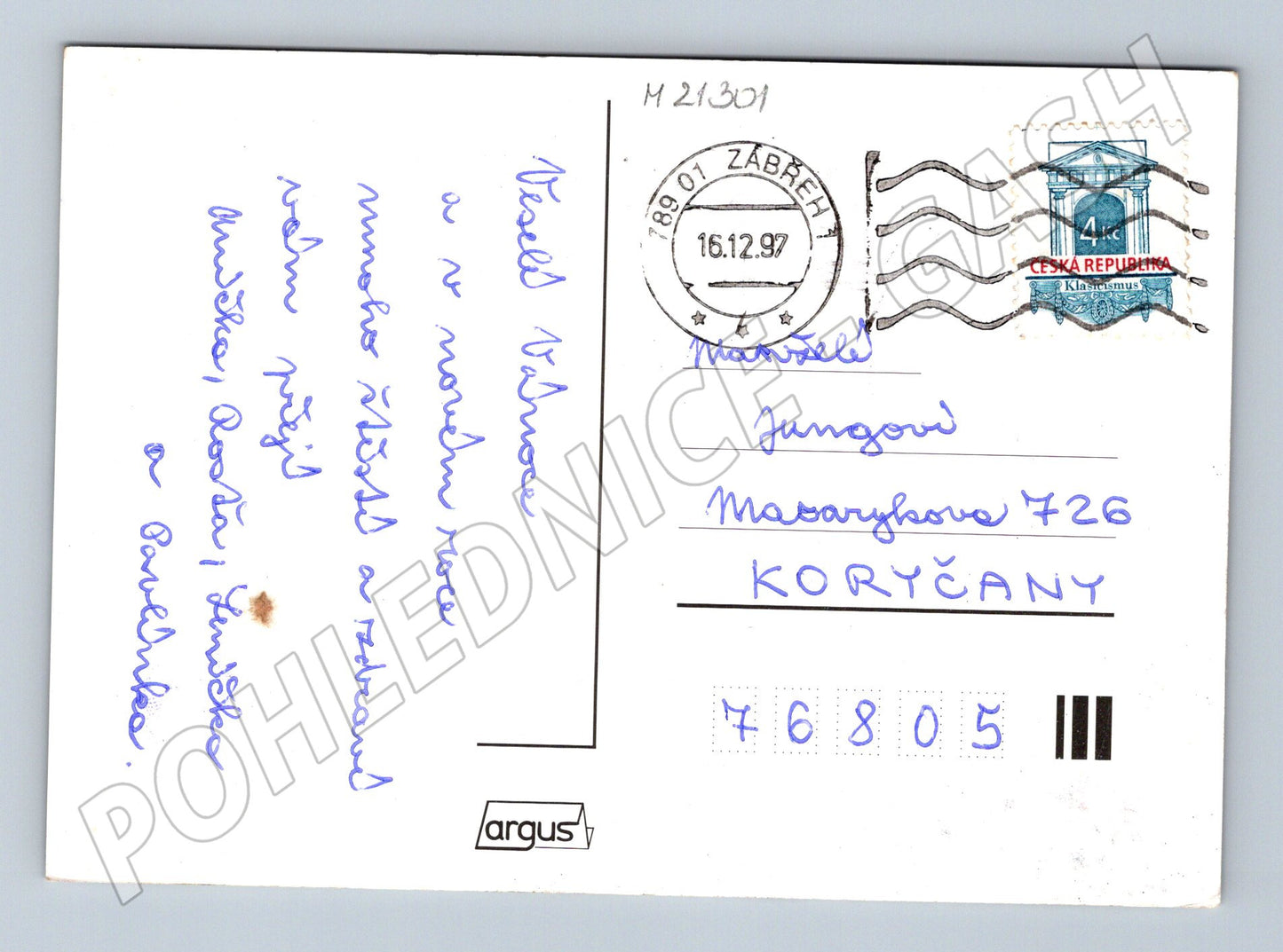 Pohlednice vánoční zvonek 1997 razítko (M21301)