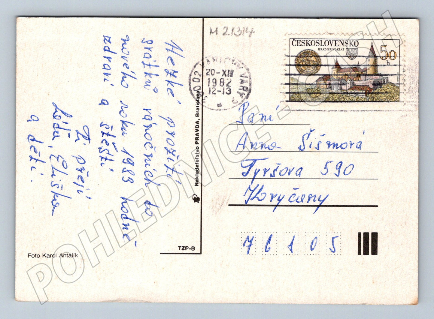 Pohlednice vánoční výzdoba Křivoklát 1982 (M21314)