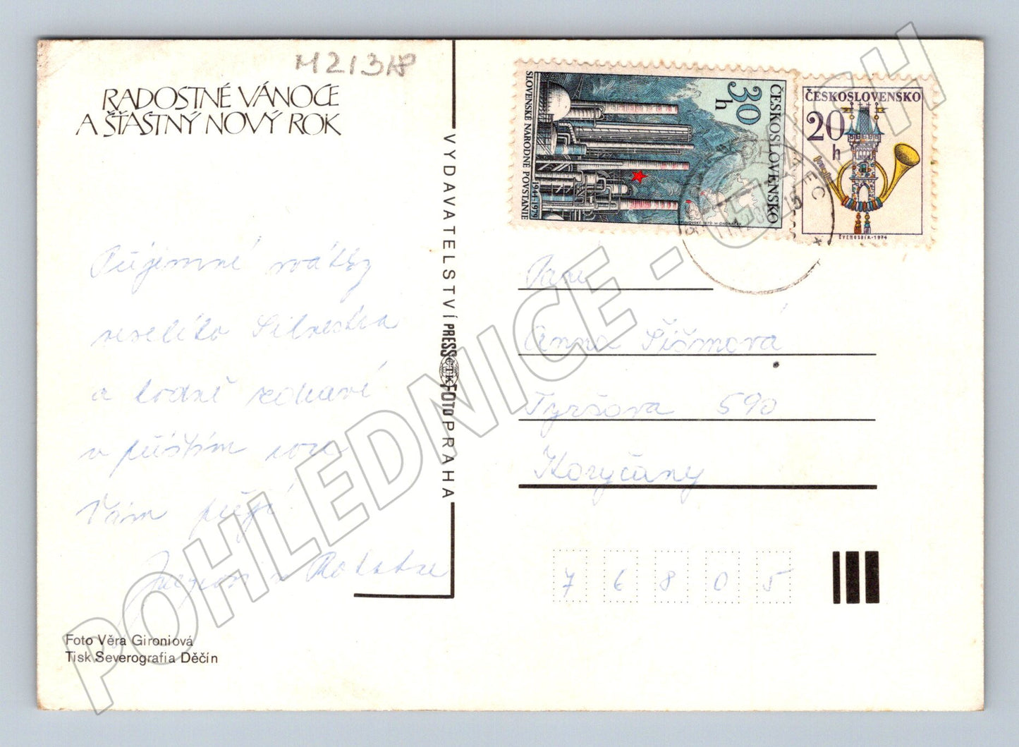 Pohlednice vánoční perníček větvička 50 léta (M21318)