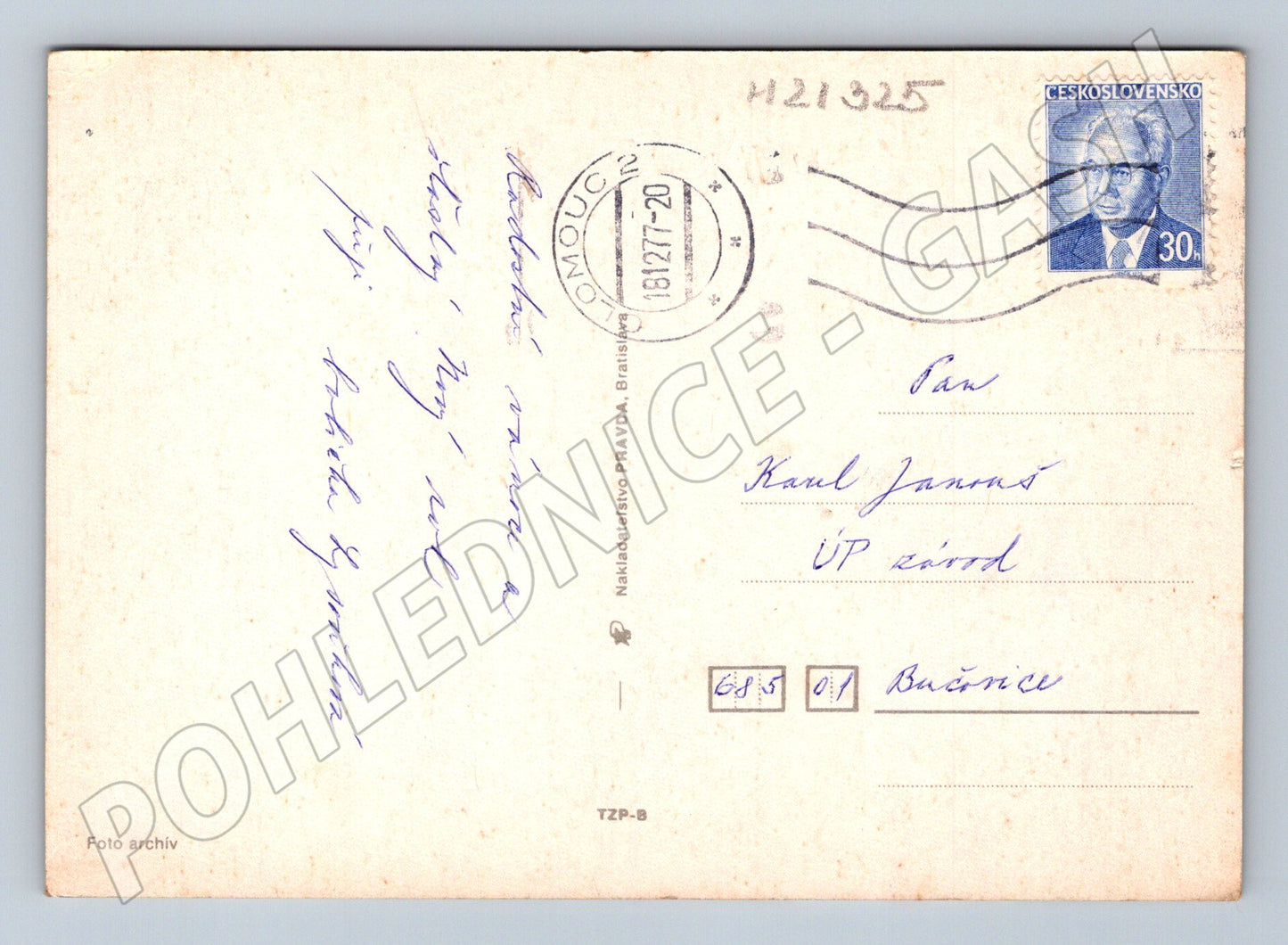 Pohlednice vánoční barevné ozdoby do 1950 (M21325)