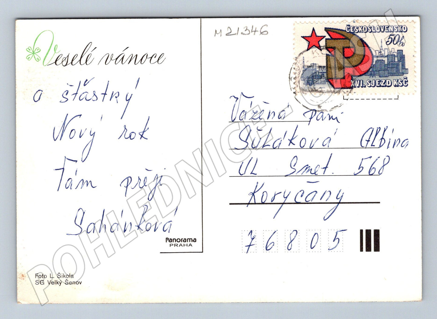 Pohlednice vánoční motiv zimního lesa (M21346)