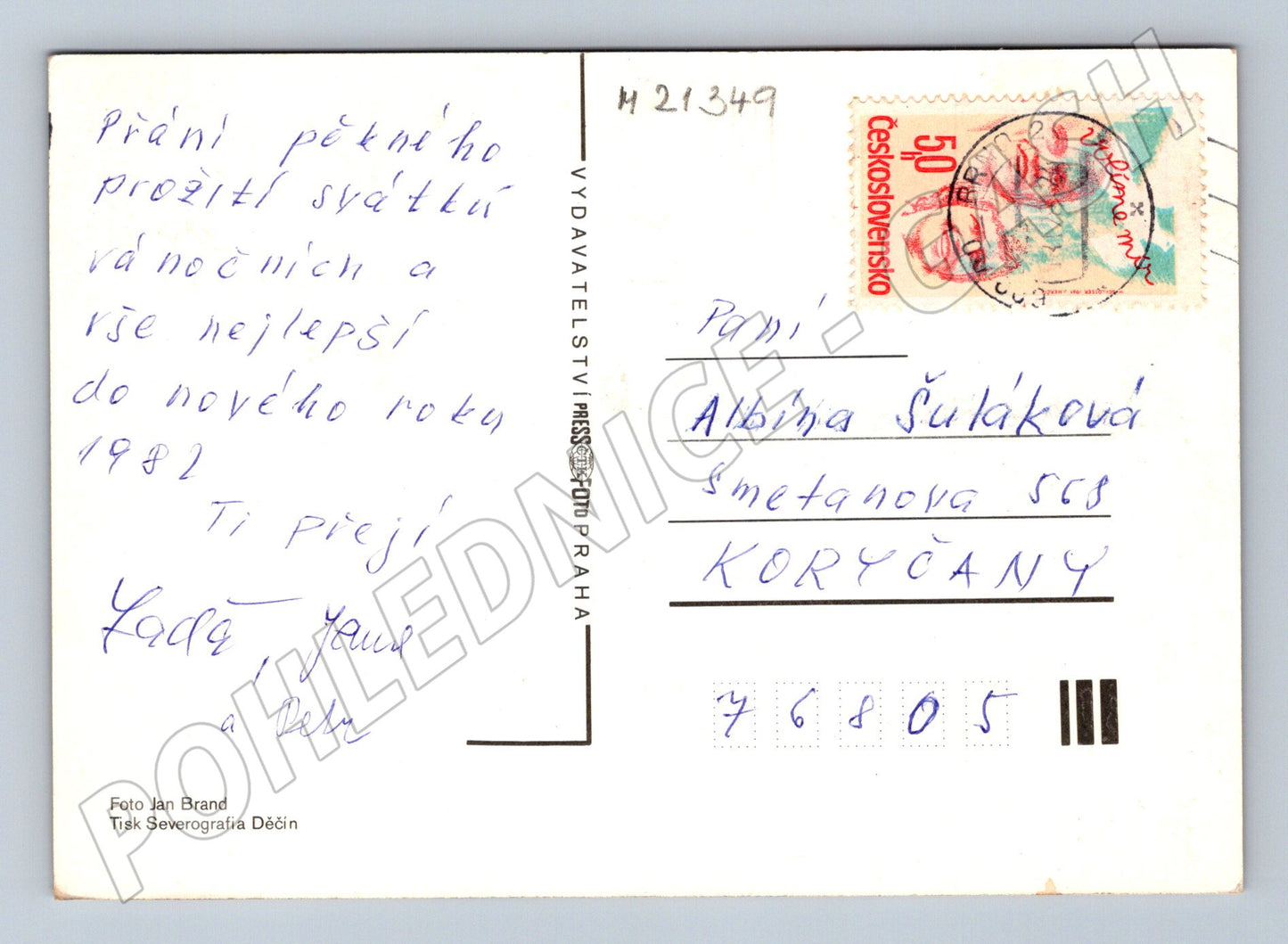 Pohlednice vánoční 1982 razítko a přání (M21349)