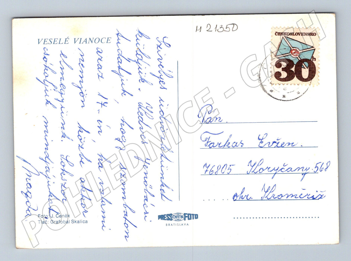 Pohlednice retro vánoční glóbus kniha 30 h (M21350)