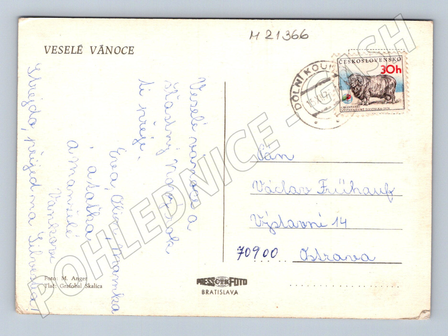 Pohlednice vánoční 70 léta velký formát (M21366)