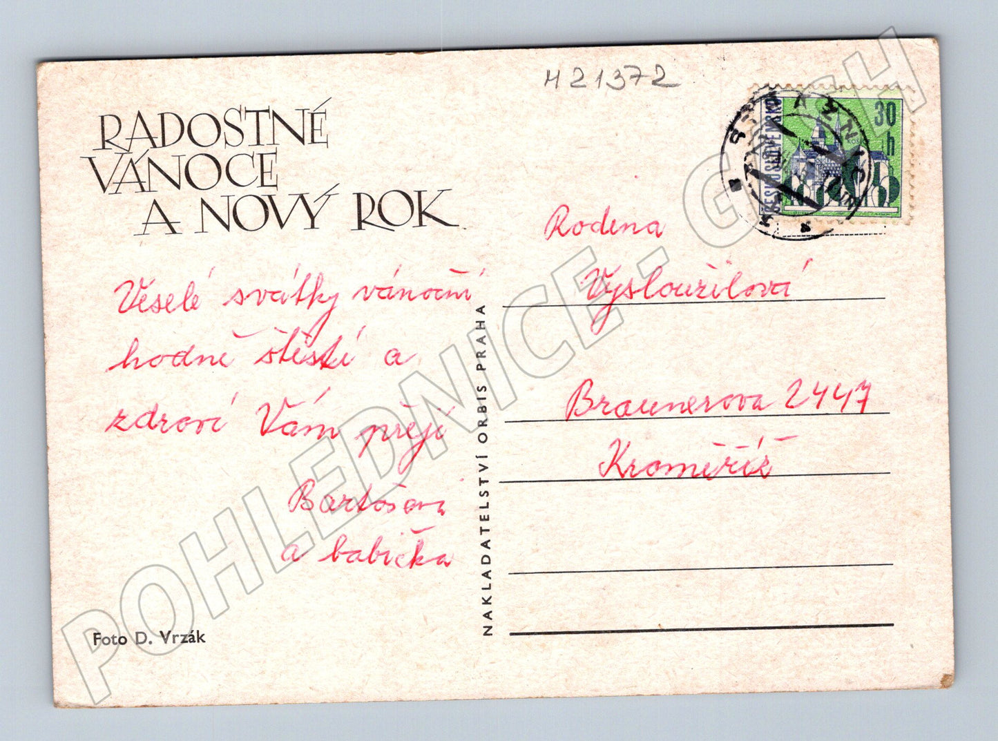 Pohlednice starovánoční svíčky na stromku (M21372)