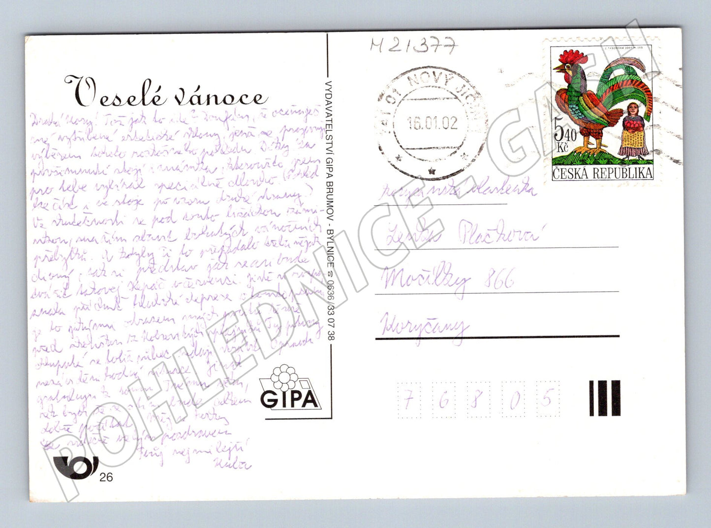 Pohlednice vánoční velký formát 2002 (M21377)