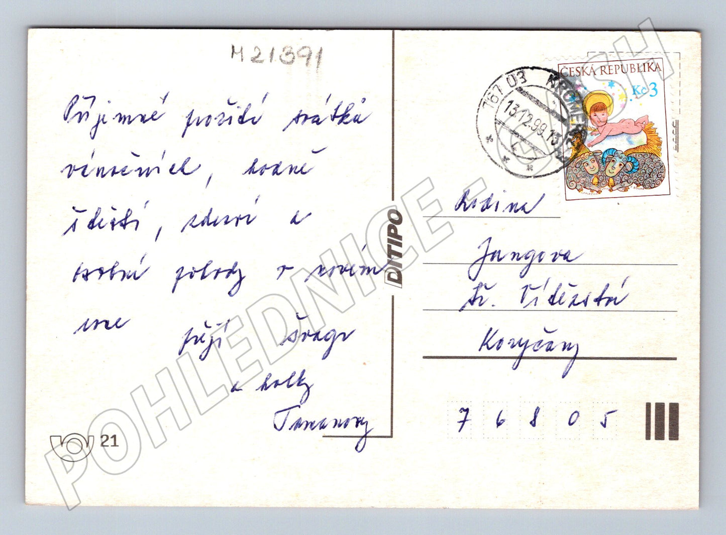 Pohlednice vánoční svíčka cukroví psaná 1998 (M21391)
